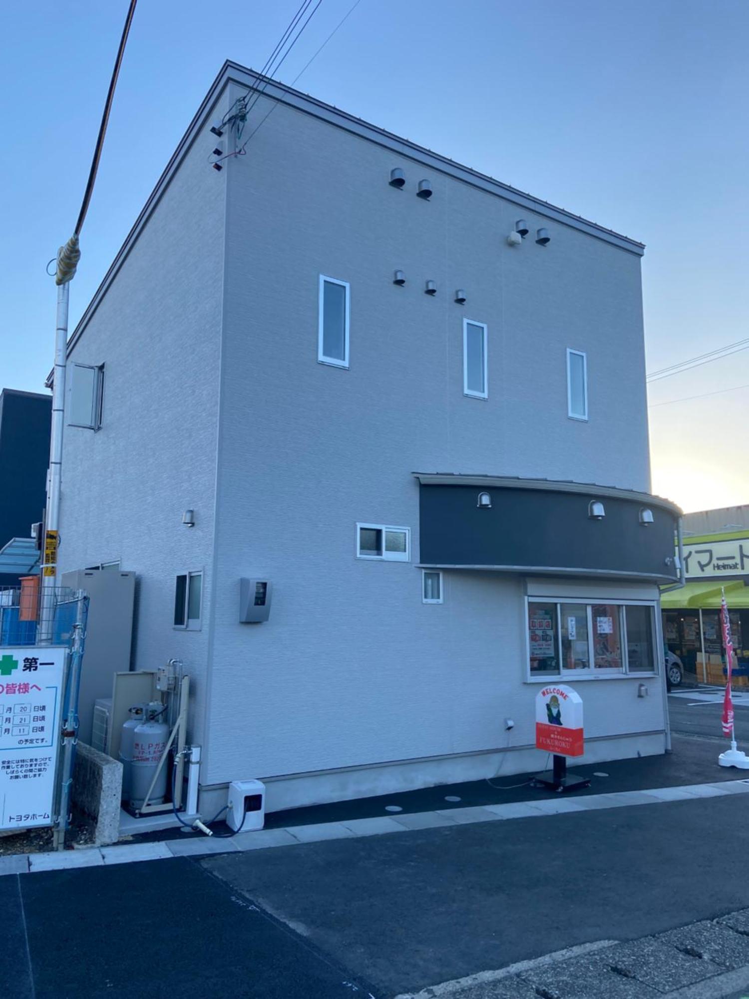 簡易宿所　ふくろく 新宮市 エクステリア 写真